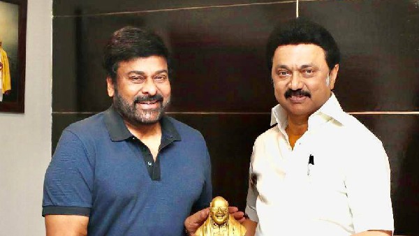మునుపెన్నడూ లేని విధంగా