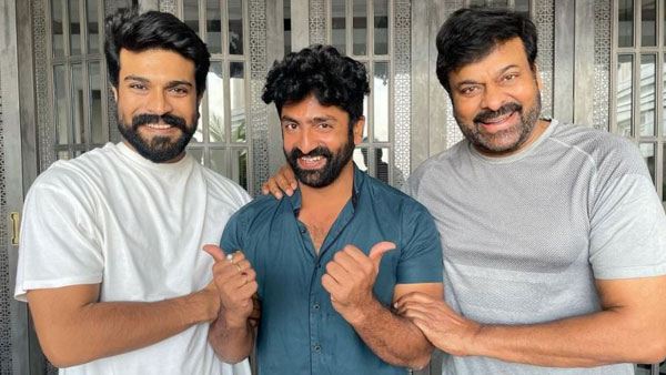 Ram Charan and Chiranjeevi Song Highlight in Acharya Ram Charan and Chiranjeevi Song Highlight in Acharya