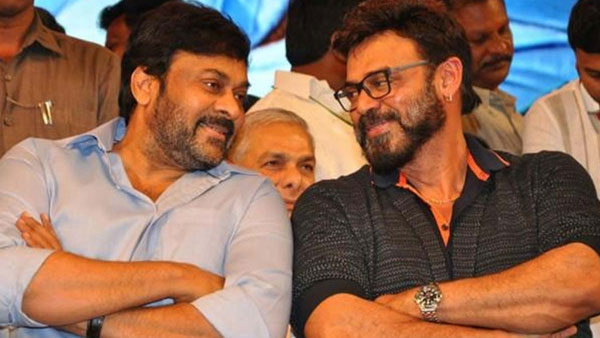 9-చిరంజీవి 10-వెంకటేష్