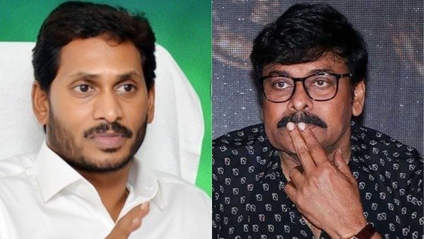 20వ తేదీన