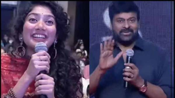 నా ఆఫర్ను సాయిపల్లవి రిజెక్ట్ చేసింది..