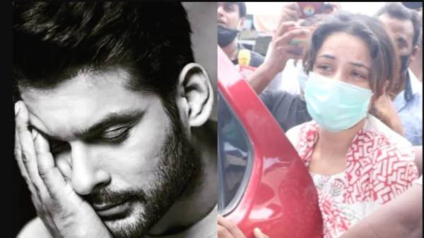 ఆఖరి చూపు కోస్ ప్రియురాలు