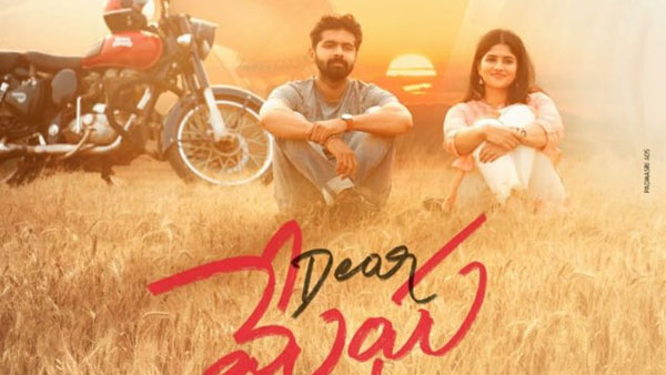 తెర వెనుక నిపుణుల గురించి