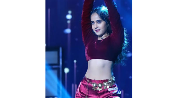 ముందు నుంచి స్నేహితులం అంటూనే