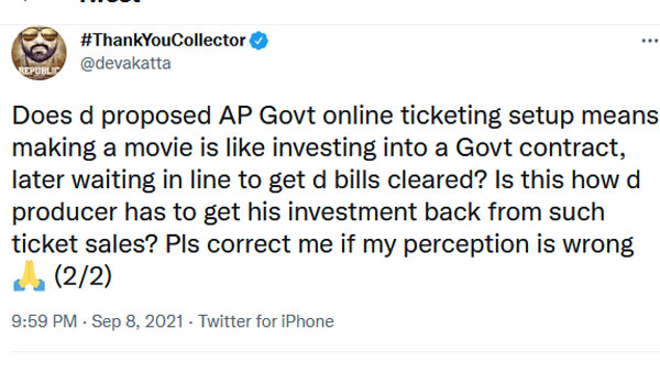 దేవాకట్టా నోరి వొప్పి