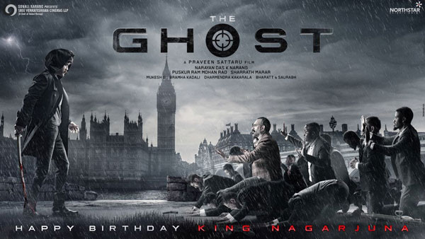 Ileana DCruz Replace Kajal Aggarwal for Akkineni Nagarjuna Ghost Ileana DCruz Replace Kajal Aggarwal for Akkineni Nagarjuna Ghost