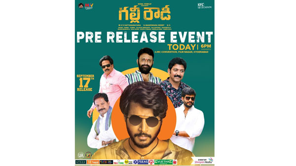 Young Heroes and YCP Leaders to Attend Sundeep Kishans Gully Rowdy Pre Release Event Young Heroes and YCP Leaders to Attend Sundeep Kishans Gully Rowdy Pre Release Event