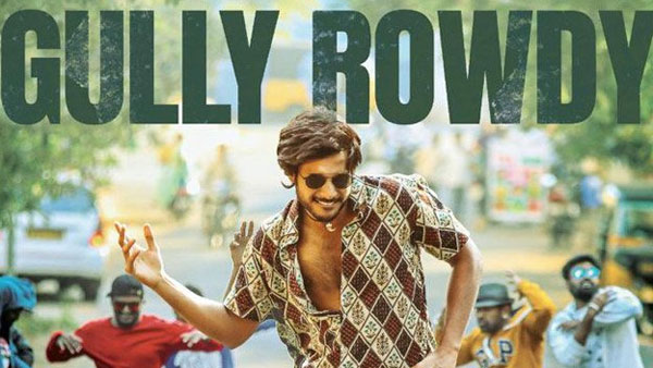 ప్రపంచ వ్యాప్తంగా మొత్తం కలెక్షన్లు