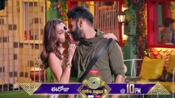 అతడితో లవ్ ట్రాక్... రొమాన్స్ చేస్తూనే