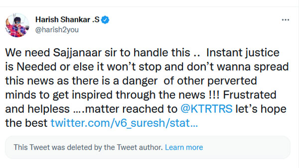 సజ్జనార్ సార్ మళ్లీ రావాలి
