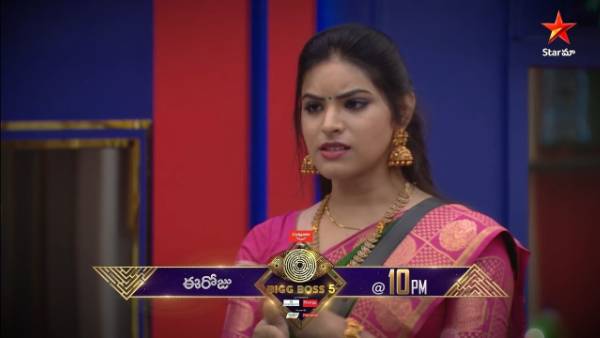 ఒక వర్గానికి ప్రాతినిధ్యం... హుందాగానే