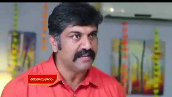 పురుషోత్తంను అలా బెదిరించిన లాస్య