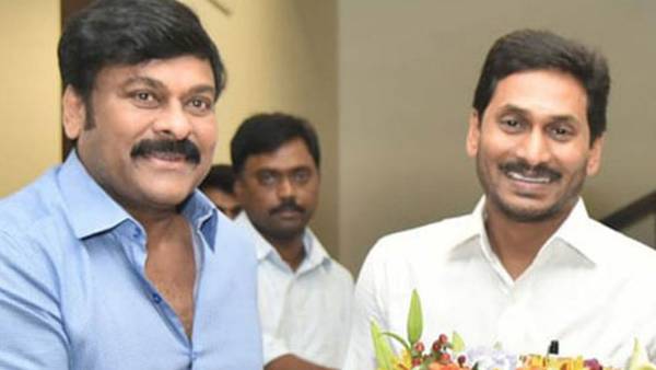 మీరు కనికరించండి