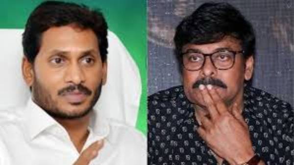 ఇబ్బంది పెట్టద్దు