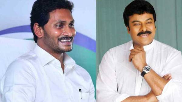 జగన్ తో భేటీ లేనట్టే?