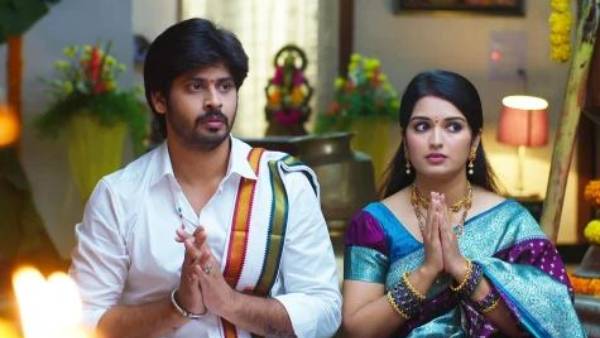 పూజలో జానకి పుస్తకాలు