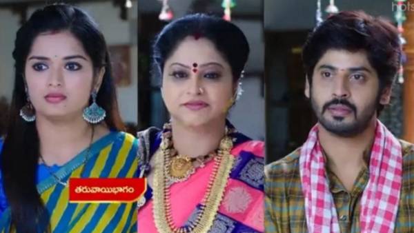 జానకి కోసం చింత కాయలు