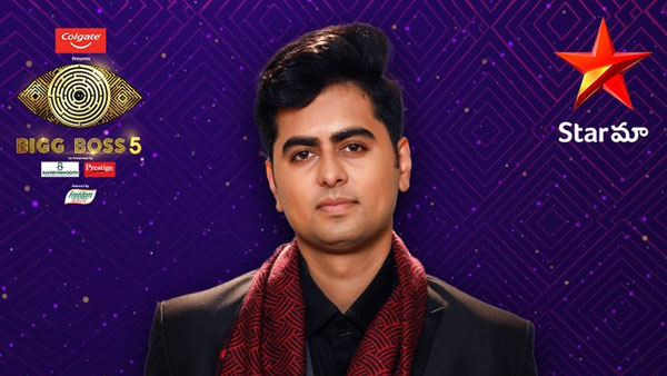ఎనిమిదో కంటెస్టెంట్గా జస్వంత్ పడాల..