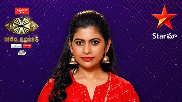 దొంగ దొరికిపోయావు
