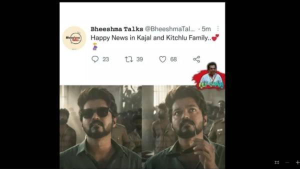 తల్లి కాబోతున్న నటి కాజల్ అగర్వాల్