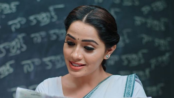 దీపకు గిఫ్ట్ చేరిందా అంటూ