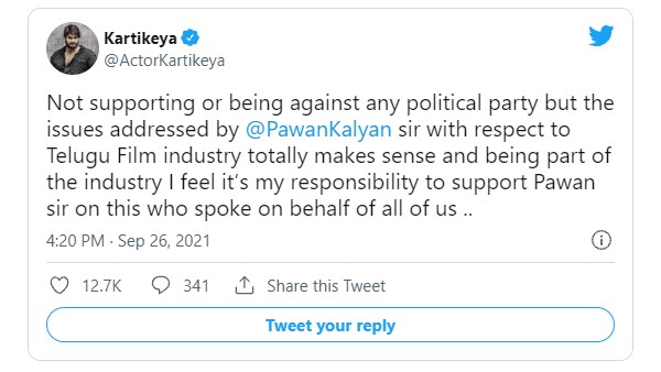 నా బాధ్యత