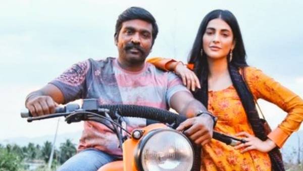 Vijay Sethupathi unveils Laabam movie Vijay Sethupathi unveils Laabam movie