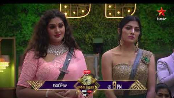 మూడు వారాలు.. ముగ్గురు లేడీస్ ఔట్
