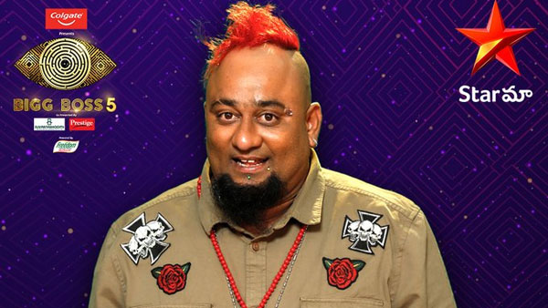 Bigg boss telugu 5 Contestant Lobo Introduction Bigg boss telugu 5 Contestant Lobo Introduction