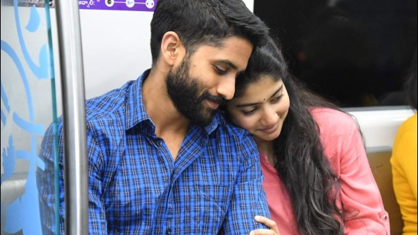 చిరంజీవి కోసమే