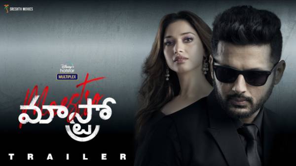 దర్శకుడిగా మేర్లపాక గాంధీ