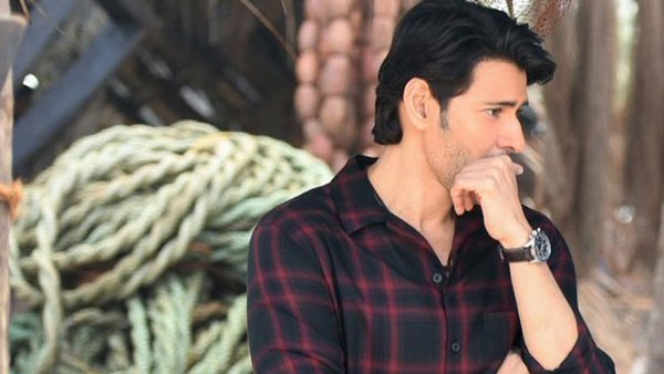 Mahesh Babu will go Spain for Sarkaru Vaari Paata Shooting Mahesh Babu will go Spain for Sarkaru Vaari Paata Shooting
