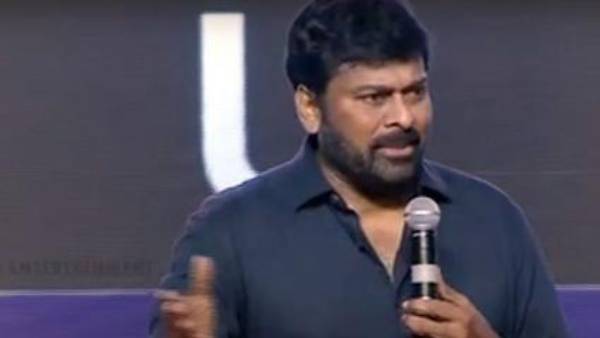 నేను ఆఫర్ ఇస్తే సాయి పల్లవి రిజెక్ట్ చేసింది... అసలు విషయాన్ని బయటపెట్టిన చిరంజీవి