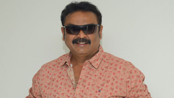 మొదట నరేష్ ఏమన్నారు అంటే..