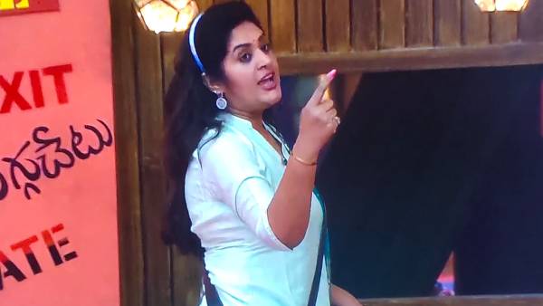 ప్రియ నేను చూసిందని చెప్పాను