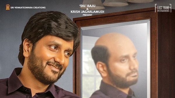 దర్శకుడు టేకింగ్ ఇలా..