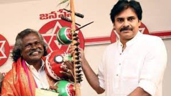 పన్నెండు మెట్లుగా మార్చి మరీ