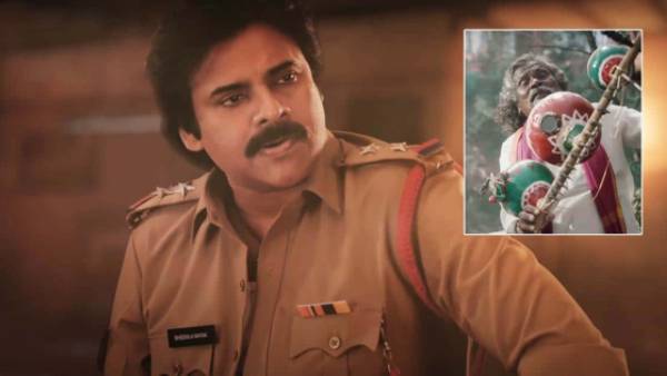 2 లక్షల రూపాయల రెమ్యునరేషన్