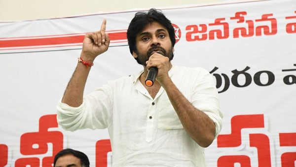 పవన్ కళ్యాణ్ @50