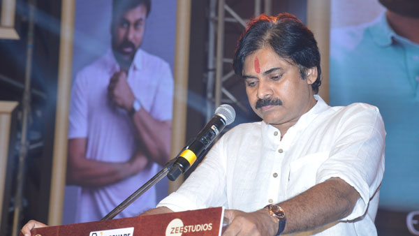 వ్యభిచారం చట్టబద్దం చేయాలా?