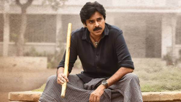 గౌరవించడం సంతోషకరం.