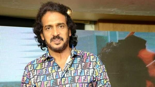 వెయిటింగ్