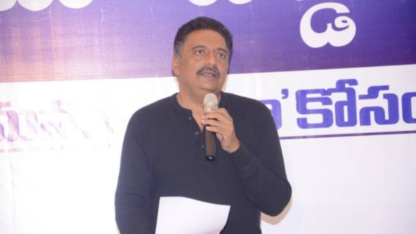 డ్రగ్స్ యువతను పట్టి పీడిస్తున్నదంటూ