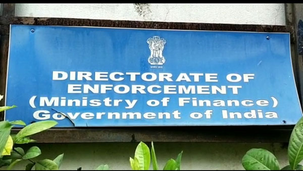 బ్యాంక్ అకౌంట్ల లావాదేవీలుపై విచారణ