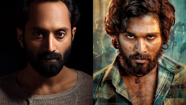 డైలాగ్ లీక్