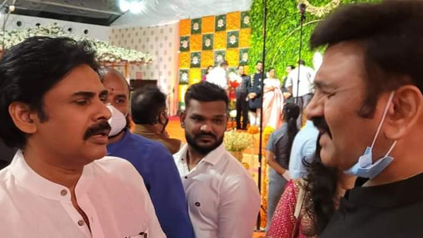 పరిశ్రమ పై జరుగుతున్న దండయాత్ర