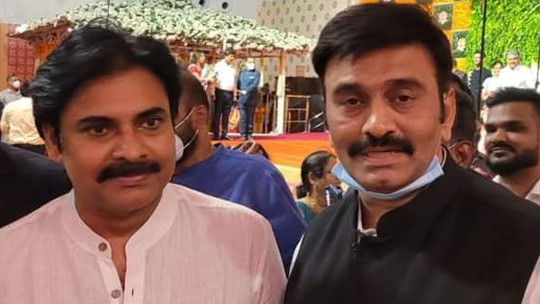 దిగజారుడుతనం
