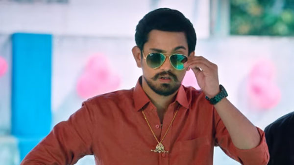 Raj Taruns Anubhavinchu Raja Movie Teaser Released Raj Taruns Anubhavinchu Raja Movie Teaser Released