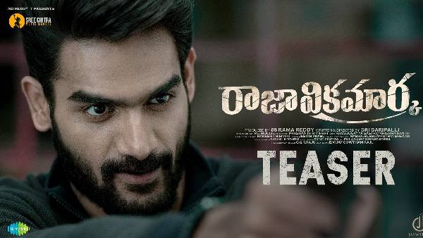 Varun Tej Unveils Raja Vikramarka teaser: Kartikeya Gummakonda rocks Varun Tej Unveils Raja Vikramarka teaser: Kartikeya Gummakonda rocks