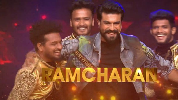 మన టీవీలో రామ్ చరణ్